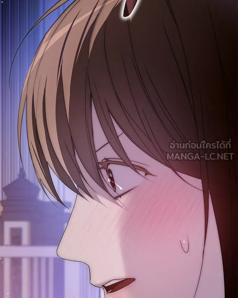 กำราบรักร้ายนายจอมพยศ ตอนที่ 49 รูปที่ 180