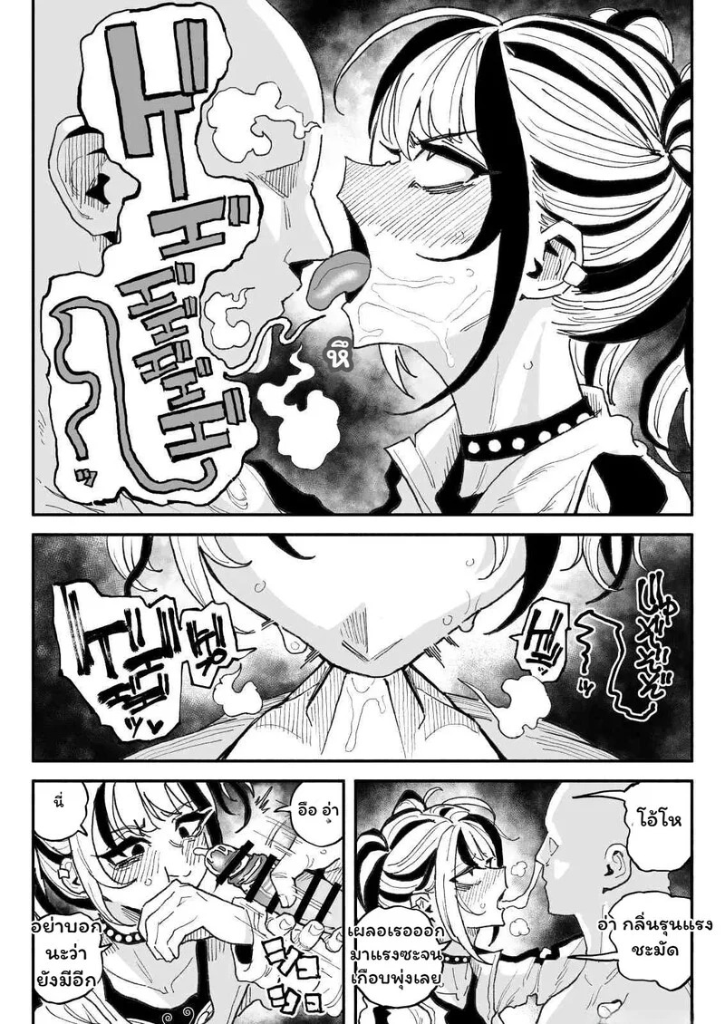 Doujin-Lc- อ่าน โดจิน มังฮวา เกาหลี ญี่ปุ่น จีน แปลไทย ยัยตัวร้ายกับคราบสวาท  [Yuuki Fumi] Furyou Shoujo no Chinkasu Namezukushi Chin Kagi Semen Geppu ตอนที่ 1 ฟรี ไม่มีโฆษณา อ่าน โดจิน Manhwa เกาหลี ญี่ปุ่น จีน เรามีครบ คัดมาให้เน้นๆ โดจิน 18+ รับประกันความฟินโดย Doujin Lc