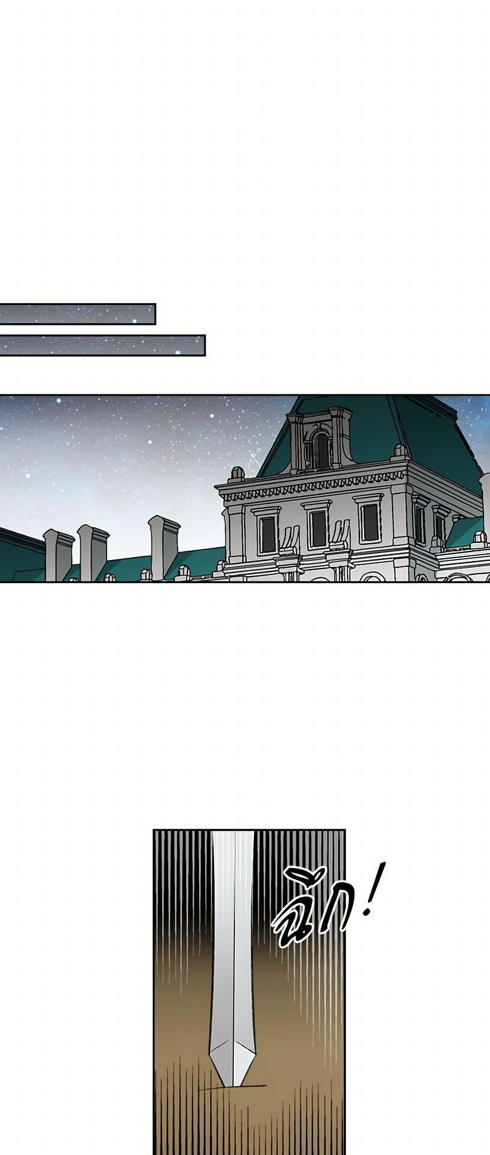 Manga-lc-com อ่านมังงะ อ่านการ์ตูน ออนไลน์ ฟรี The Antagonist’s Pet ตอนที่ 1 2 3 4 5 6 7 8 9 10 11 12 13 14 ฟรี ไม่มีโฆษณา Manga-lc - อ่าน มังงะ อ่าน การ์ตูน ออนไลน์ อ่านมังงะ ฟรี