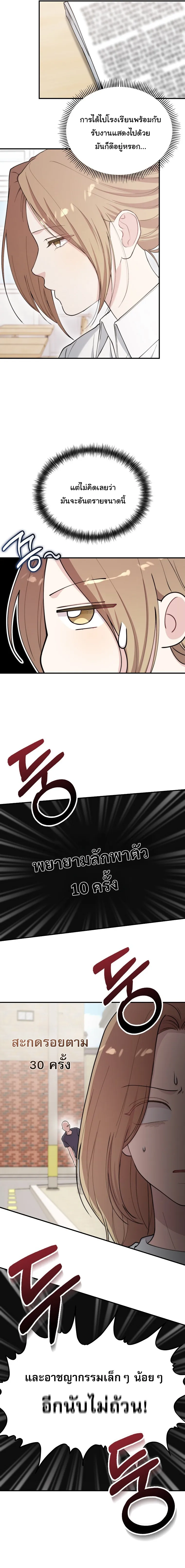 Manga-lc-com อ่านมังงะ อ่านการ์ตูน ออนไลน์ ฟรี Face Genius  0-Year-Old Top Star ตอนที่ 1 2 3 4 5 6 7 8 9 10 11 12 13 14 ฟรี ไม่มีโฆษณา Manga-lc - อ่าน มังงะ อ่าน การ์ตูน ออนไลน์ อ่านมังงะ ฟรี
