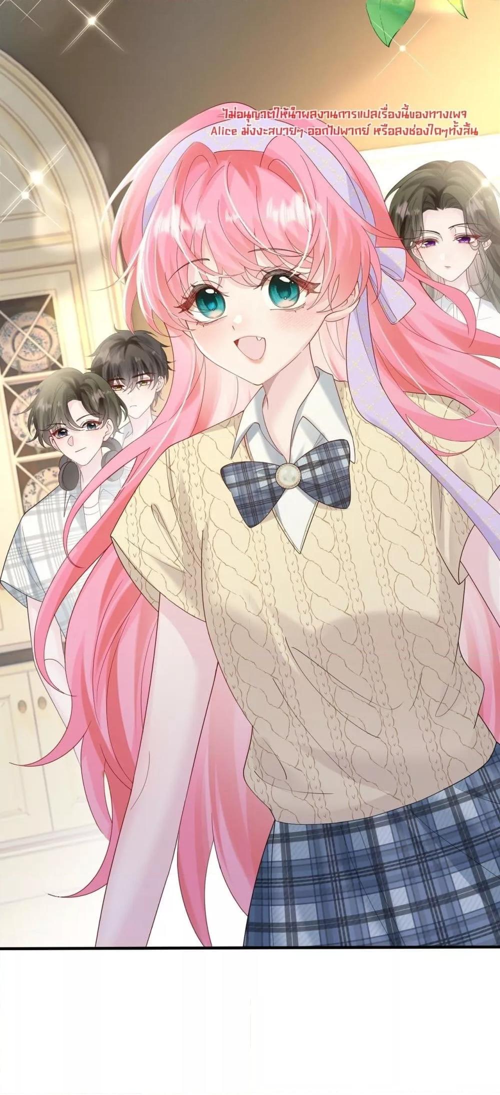 Manga-lc-com อ่านมังงะ อ่านการ์ตูน ออนไลน์ ฟรี Dressedasthe ตอนที่ 1 2 3 4 5 6 7 8 9 10 11 12 13 14 ฟรี ไม่มีโฆษณา Manga-lc - อ่าน มังงะ อ่าน การ์ตูน ออนไลน์ อ่านมังงะ ฟรี