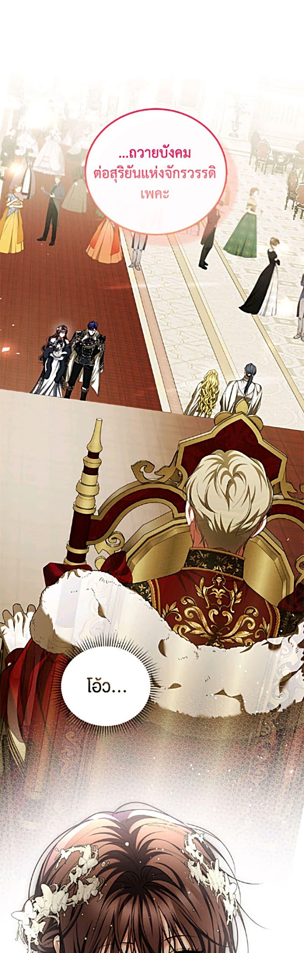Manga-lc-com อ่านมังงะ อ่านการ์ตูน ออนไลน์ ฟรี Limited Extra time ตอนที่ 1 2 3 4 5 6 7 8 9 10 11 12 13 14 ฟรี ไม่มีโฆษณา Manga-lc - อ่าน มังงะ อ่าน การ์ตูน ออนไลน์ อ่านมังงะ ฟรี