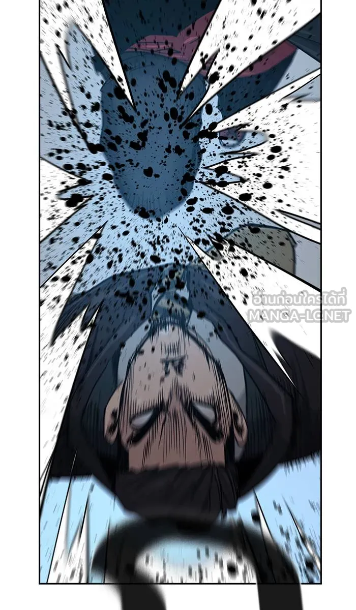 To not die ตอนที่ 18 รูปที่ 6