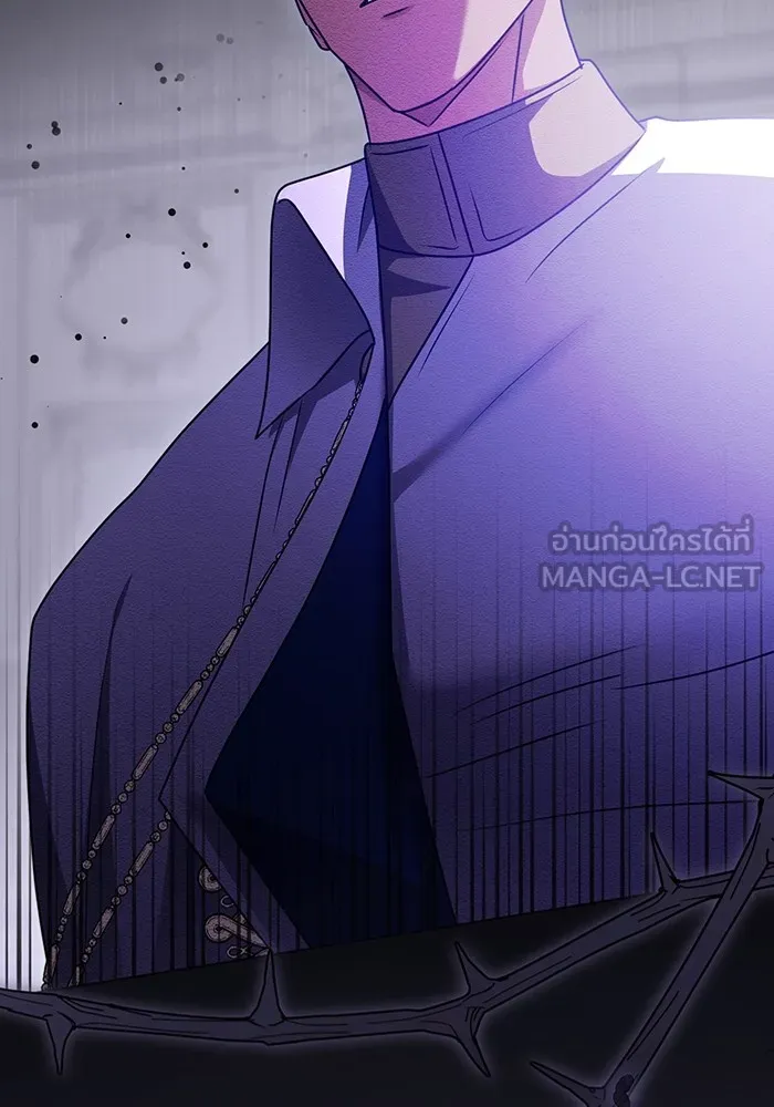 ทางหลุดพ้นของนักบุญลวง ตอนที่ 49 รูปที่ 78