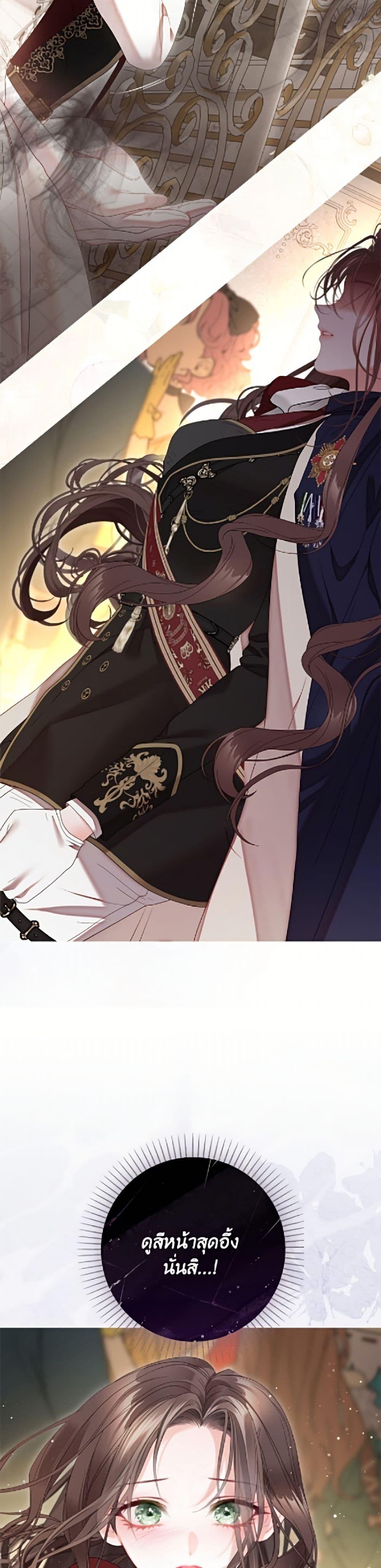 Manga-lc-com อ่านมังงะ อ่านการ์ตูน ออนไลน์ ฟรี The World Without My Sister Who Everyone Loved ตอนที่ 1 2 3 4 5 6 7 8 9 10 11 12 13 14 ฟรี ไม่มีโฆษณา Manga-lc - อ่าน มังงะ อ่าน การ์ตูน ออนไลน์ อ่านมังงะ ฟรี