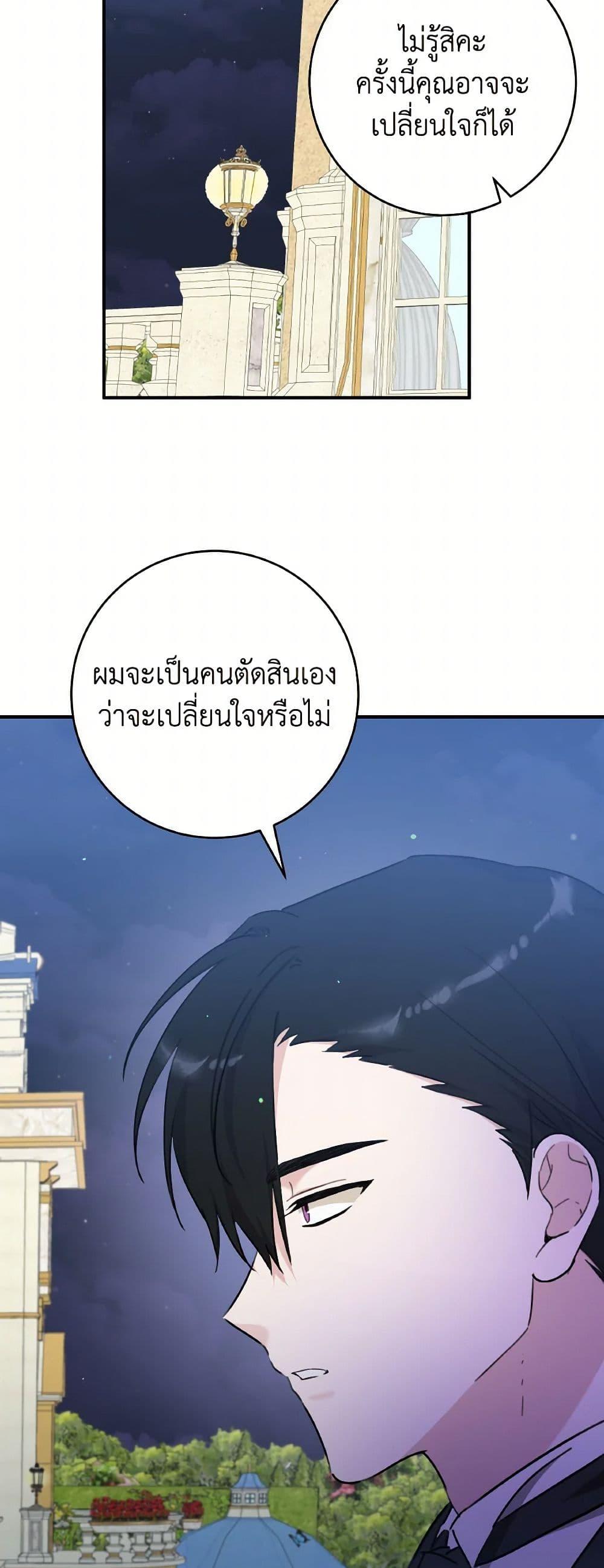 Manga-lc-com อ่านมังงะ อ่านการ์ตูน ออนไลน์ ฟรี A Dream Escape ตอนที่ 1 2 3 4 5 6 7 8 9 10 11 12 13 14 ฟรี ไม่มีโฆษณา Manga-lc - อ่าน มังงะ อ่าน การ์ตูน ออนไลน์ อ่านมังงะ ฟรี