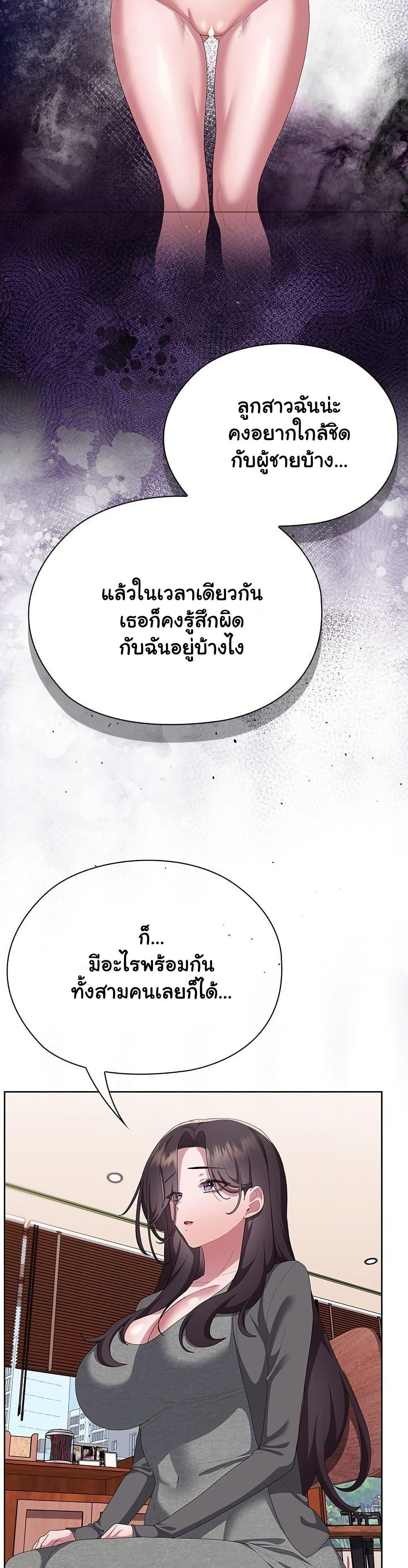 Doujin-Lc- อ่าน โดจิน มังฮวา เกาหลี ญี่ปุ่น จีน แปลไทย Office Shitbag Alert ตอนที่ 1 2 3 4 5 6 7 8 9 10 11 12 13 14 ฟรี ไม่มีโฆษณา อ่าน โดจิน Manhwa เกาหลี ญี่ปุ่น จีน เรามีครบ คัดมาให้เน้นๆ โดจิน 18+ รับประกันความฟินโดย  Doujin Lc