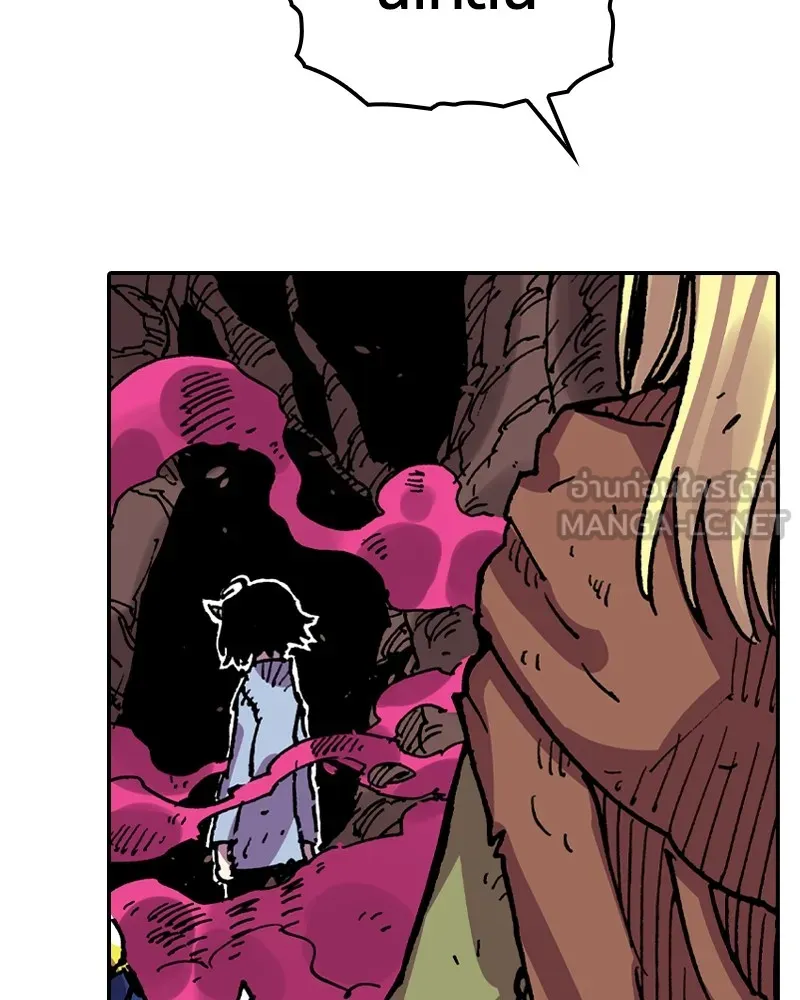 เคลวาเทส อสูรจอมราชัน ตอนที่ 17 ความเข้ากันได้กับเวทมนตร์ รูปที่ 24