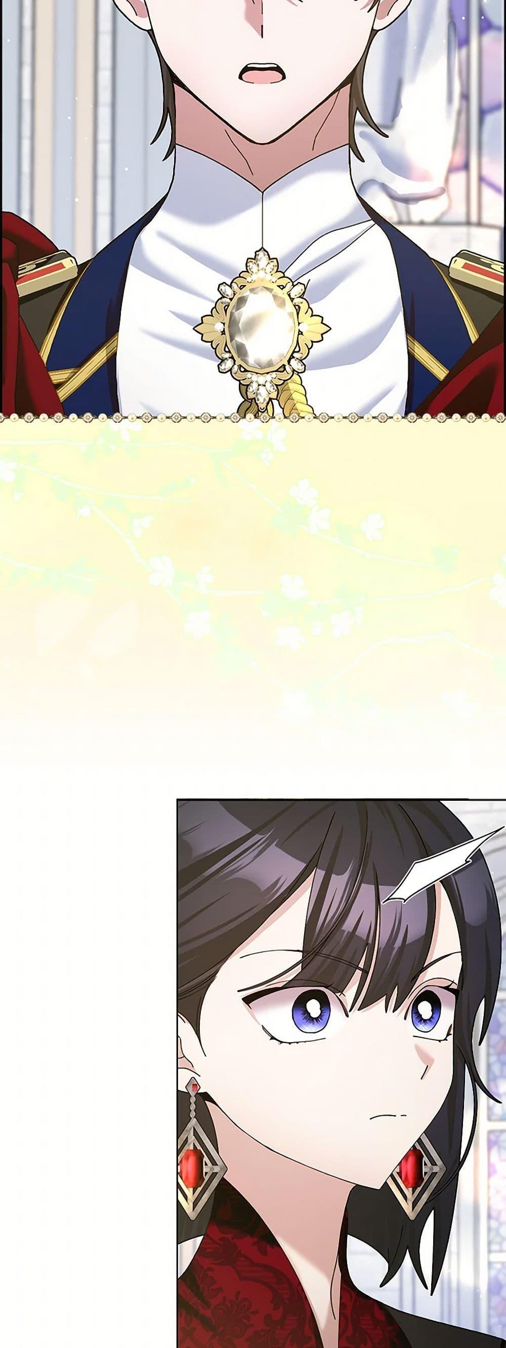 Manga-lc-com อ่านมังงะ อ่านการ์ตูน ออนไลน์ ฟรี Please Marry Me Again! ตอนที่ 1 2 3 4 5 6 7 8 9 10 11 12 13 14 ฟรี ไม่มีโฆษณา Manga-lc - อ่าน มังงะ อ่าน การ์ตูน ออนไลน์ อ่านมังงะ ฟรี