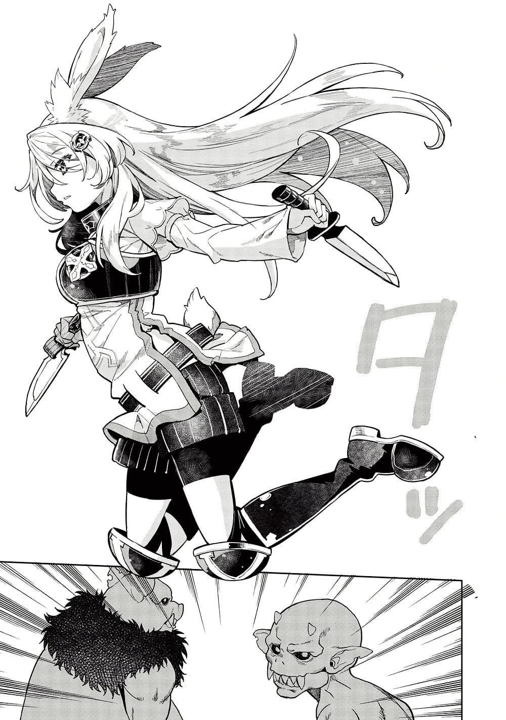 Manga-lc-com อ่านมังงะ อ่านการ์ตูน ออนไลน์ ฟรี Magan to Dangan o Tsukatte Isekai o Buchinuku! ตอนที่ 1 2 3 4 5 6 7 8 9 10 11 12 13 14 ฟรี ไม่มีโฆษณา Manga-lc - อ่าน มังงะ อ่าน การ์ตูน ออนไลน์ อ่านมังงะ ฟรี