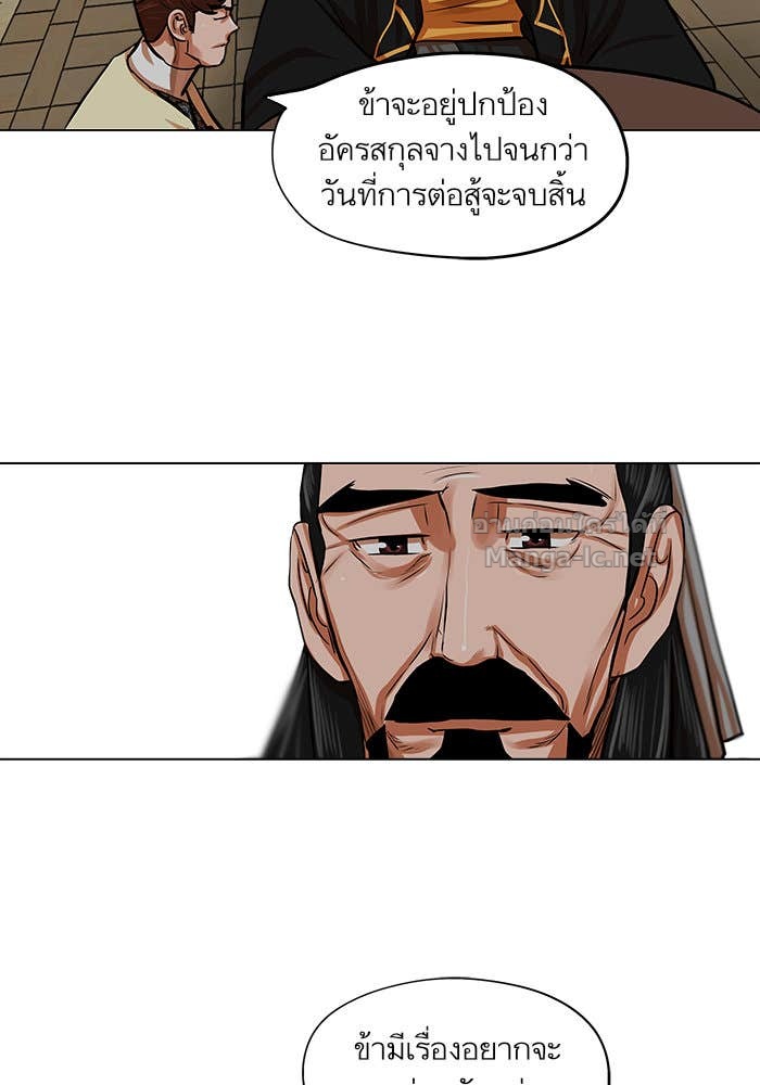 Doujin-Lc- อ่าน โดจิน มังฮวา เกาหลี ญี่ปุ่น จีน แปลไทย องครักษ์แห่งอัครสกุลจาง ตอนที่ 1 2 3 4 5 6 7 8 9 10 11 12 13 14 ฟรี ไม่มีโฆษณา อ่าน โดจิน Manhwa เกาหลี ญี่ปุ่น จีน เรามีครบ คัดมาให้เน้นๆ โดจิน 18+ รับประกันความฟินโดย Doujin Lc