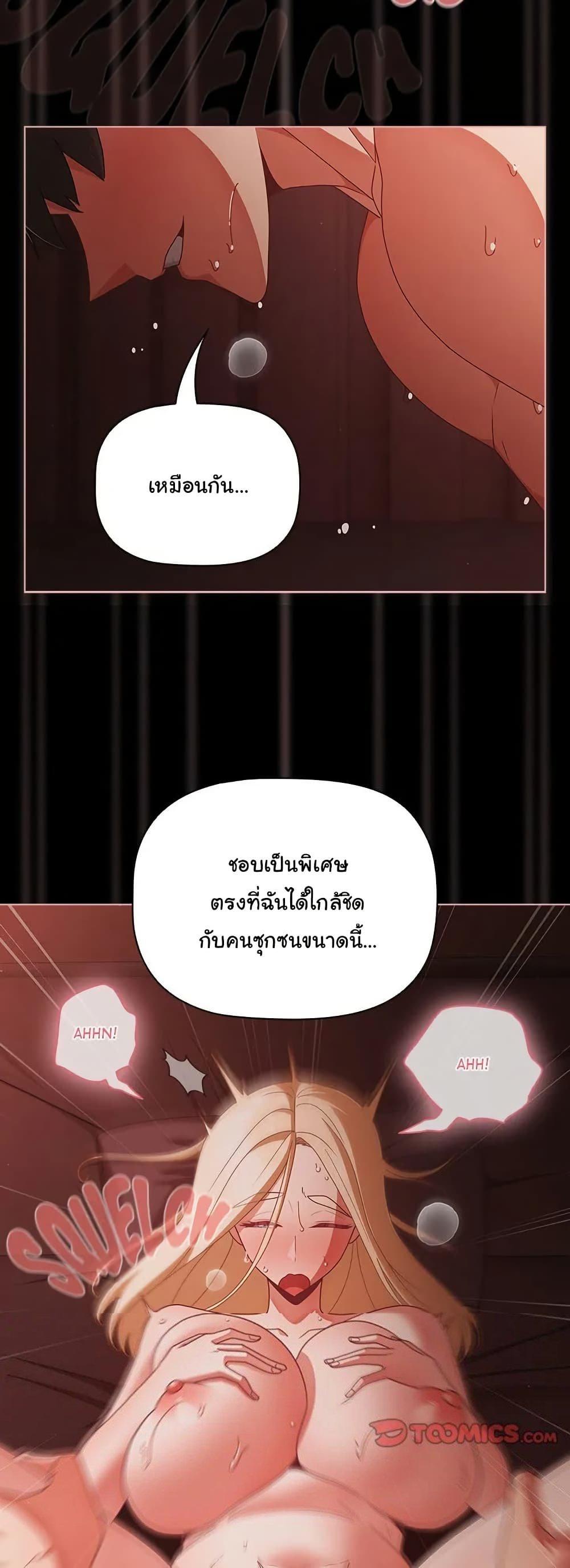 Doujin-Lc- อ่าน โดจิน มังฮวา เกาหลี ญี่ปุ่น จีน แปลไทย People of The Dark ตอนที่ 1 2 3 4 5 6 7 8 9 10 11 12 13 14 ฟรี ไม่มีโฆษณา อ่าน โดจิน Manhwa เกาหลี ญี่ปุ่น จีน เรามีครบ คัดมาให้เน้นๆ โดจิน 18+ รับประกันความฟินโดย  Doujin Lc