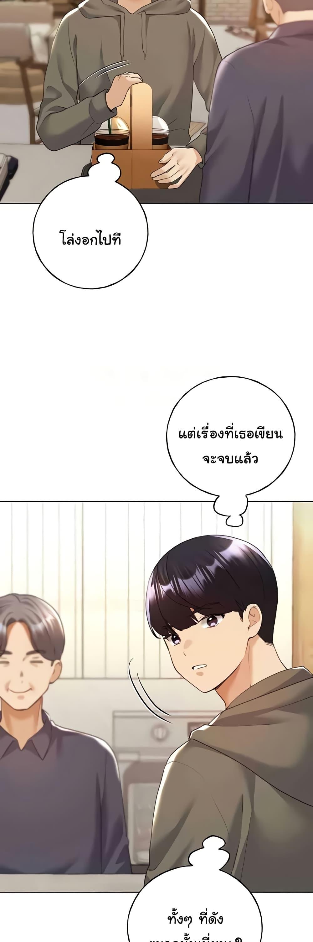 Doujin-Lc- อ่าน โดจิน มังฮวา เกาหลี ญี่ปุ่น จีน แปลไทย My Illustrator ตอนที่ 1 2 3 4 5 6 7 8 9 10 11 12 13 14 ฟรี ไม่มีโฆษณา อ่าน โดจิน Manhwa เกาหลี ญี่ปุ่น จีน เรามีครบ คัดมาให้เน้นๆ โดจิน 18+ รับประกันความฟินโดย  Doujin Lc