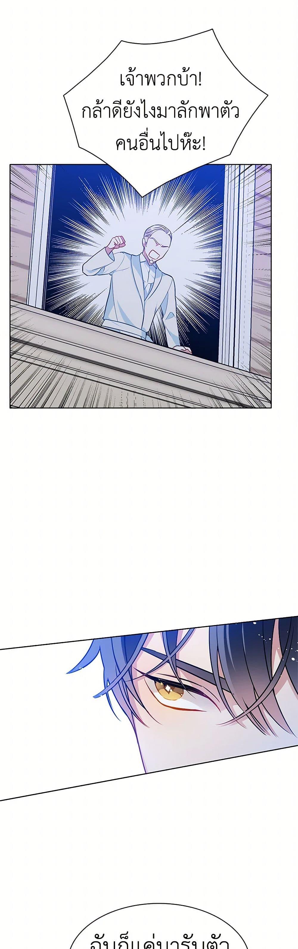 Manga-lc-com อ่านมังงะ อ่านการ์ตูน ออนไลน์ ฟรี The Detective Of Muiella ตอนที่ 1 2 3 4 5 6 7 8 9 10 11 12 13 14 ฟรี ไม่มีโฆษณา Manga-lc - อ่าน มังงะ อ่าน การ์ตูน ออนไลน์ อ่านมังงะ ฟรี