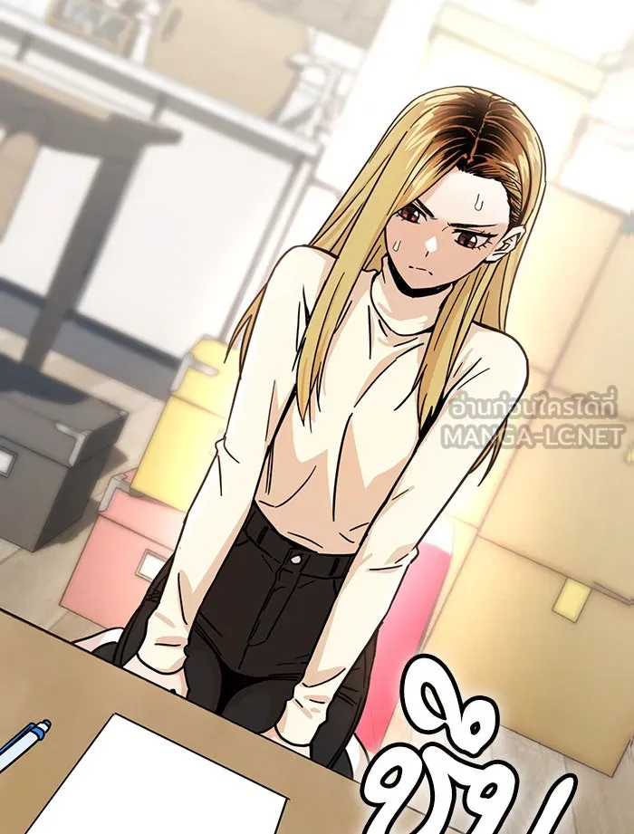 โชคชะตานำพารัก ตอนที่ 4 สัญญาฉบับนี้เกิดจากการตกลงกันขอ รูปที่ 3