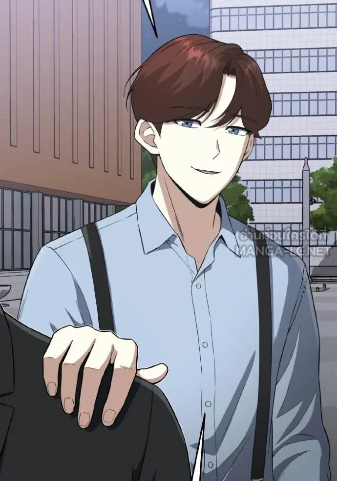 อัจฉริยะนอกคอก ตอนที่ 132 รูปที่ 106