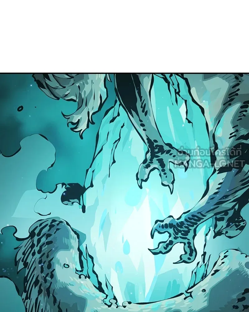 Player ตอนที่ 94 รูปที่ 72