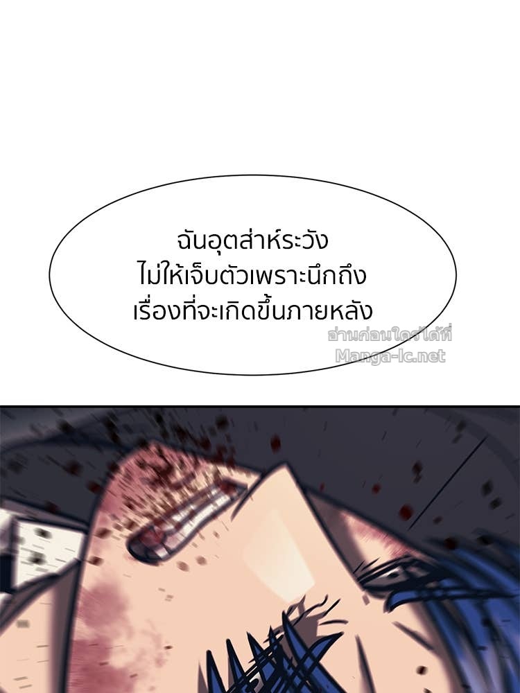 Doujin-Lc- อ่าน โดจิน มังฮวา เกาหลี ญี่ปุ่น จีน แปลไทย โคตรแกร่ง ตอนที่ 1 2 3 4 5 6 7 8 9 10 11 12 13 14 ฟรี ไม่มีโฆษณา อ่าน โดจิน Manhwa เกาหลี ญี่ปุ่น จีน เรามีครบ คัดมาให้เน้นๆ โดจิน 18+ รับประกันความฟินโดย Doujin Lc
