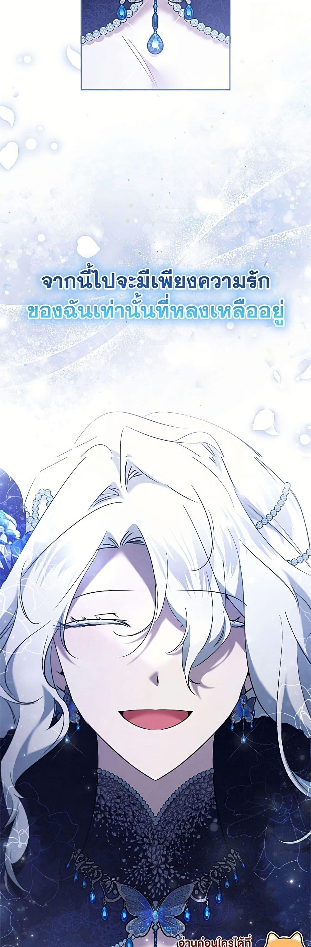 Manga-lc-com อ่านมังงะ อ่านการ์ตูน ออนไลน์ ฟรี I Need to Raise My Sister Right ตอนที่ 1 2 3 4 5 6 7 8 9 10 11 12 13 14 ฟรี ไม่มีโฆษณา Manga-lc - อ่าน มังงะ อ่าน การ์ตูน ออนไลน์ อ่านมังงะ ฟรี