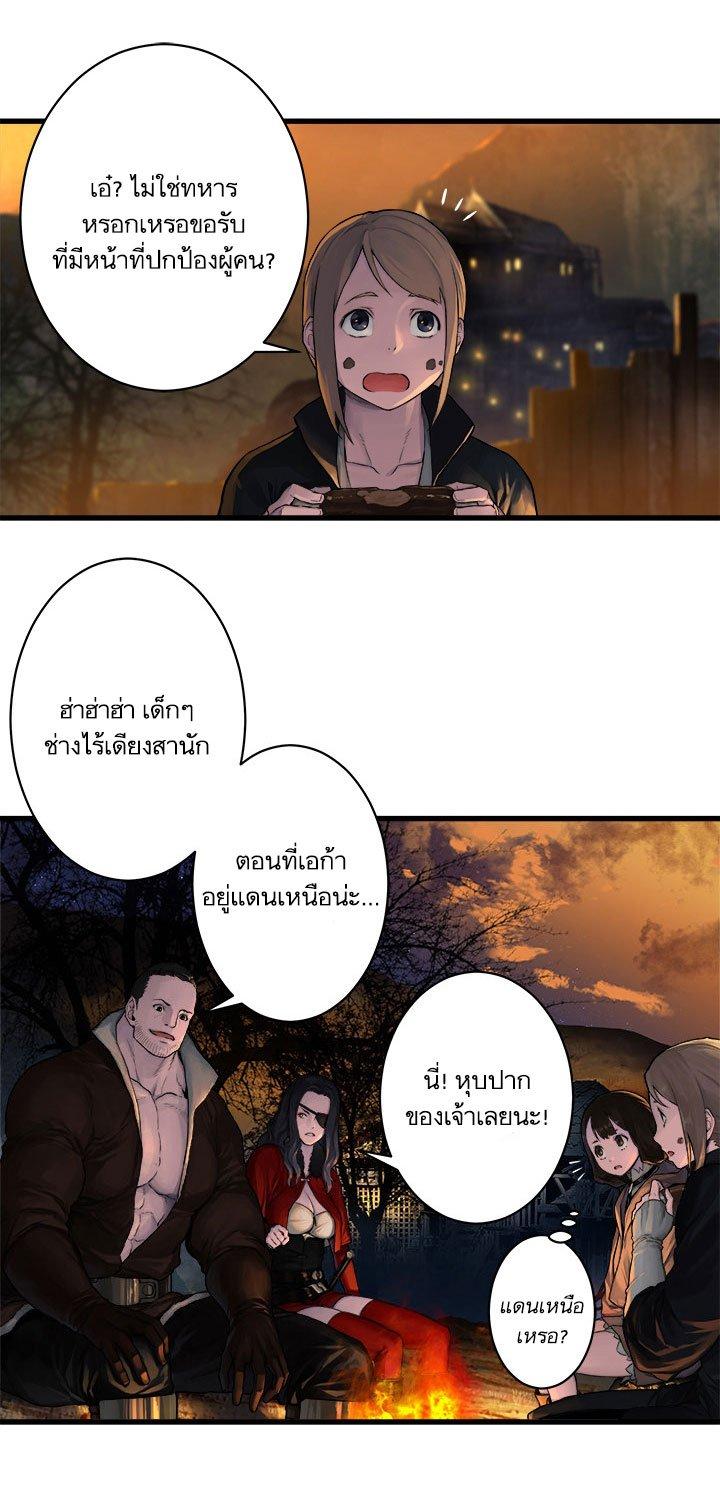 Manga-lc-com อ่านมังงะ อ่านการ์ตูน ออนไลน์ ฟรี Her Summon ตอนที่ 1 2 3 4 5 6 7 8 9 10 11 12 13 14 ฟรี ไม่มีโฆษณา Manga-lc - อ่าน มังงะ อ่าน การ์ตูน ออนไลน์ อ่านมังงะ ฟรี