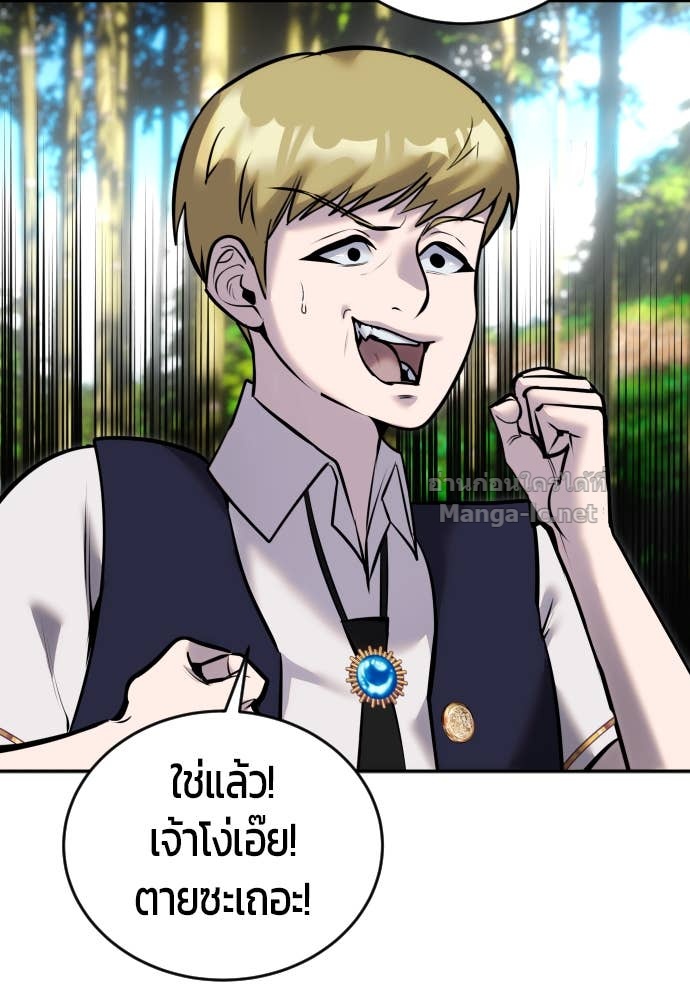 Doujin-Lc- อ่าน โดจิน มังฮวา เกาหลี ญี่ปุ่น จีน แปลไทย แกร่งเกินผู้กล้า แต่ซ่าไม่ได้ ตอนที่ 1 2 3 4 5 6 7 8 9 10 11 12 13 14 ฟรี ไม่มีโฆษณา อ่าน โดจิน Manhwa เกาหลี ญี่ปุ่น จีน เรามีครบ คัดมาให้เน้นๆ โดจิน 18+ รับประกันความฟินโดย Doujin Lc