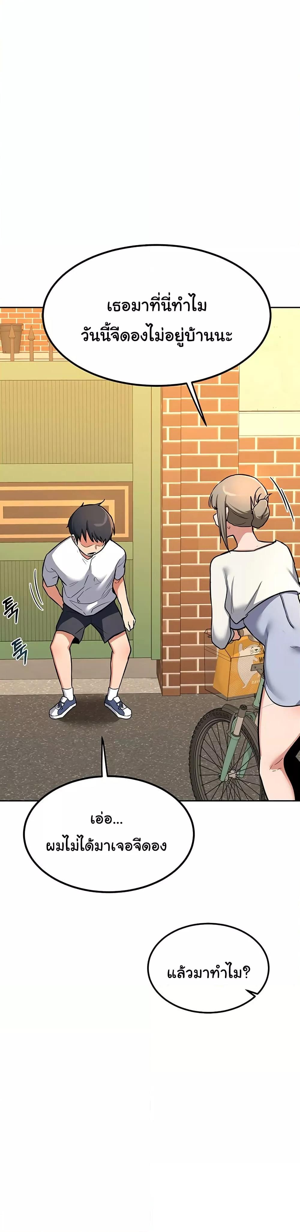 Doujin-Lc- อ่าน โดจิน มังฮวา เกาหลี ญี่ปุ่น จีน แปลไทย MILF Exchange Plan ตอนที่ 1 2 3 4 5 6 7 8 9 10 11 12 13 14 ฟรี ไม่มีโฆษณา อ่าน โดจิน Manhwa เกาหลี ญี่ปุ่น จีน เรามีครบ คัดมาให้เน้นๆ โดจิน 18+ รับประกันความฟินโดย  Doujin Lc