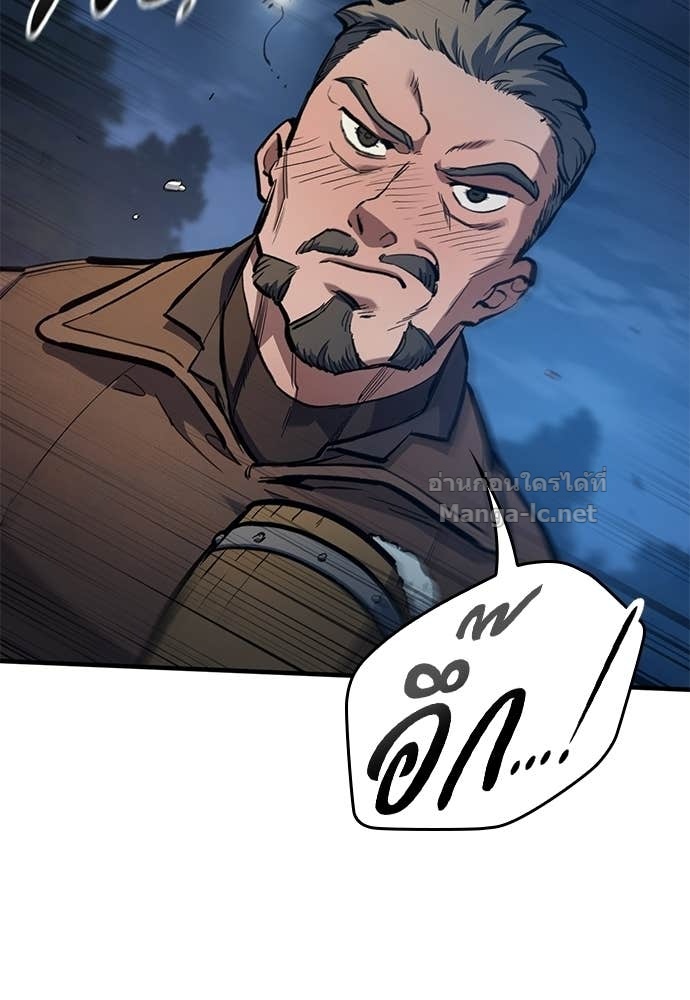 Doujin-Lc- อ่าน โดจิน มังฮวา เกาหลี ญี่ปุ่น จีน แปลไทย อัศวินวันเดียว ตอนที่ 1 2 3 4 5 6 7 8 9 10 11 12 13 14 ฟรี ไม่มีโฆษณา อ่าน โดจิน Manhwa เกาหลี ญี่ปุ่น จีน เรามีครบ คัดมาให้เน้นๆ โดจิน 18+ รับประกันความฟินโดย Doujin Lc