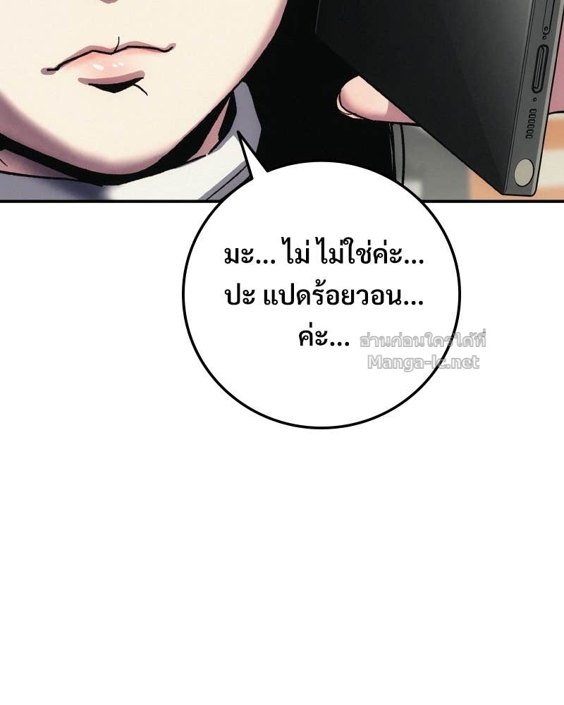 Doujin-Lc- อ่าน โดจิน มังฮวา เกาหลี ญี่ปุ่น จีน แปลไทย บอกมาค่าตัวเท่าไหร่ ตอนที่ 1 2 3 4 5 6 7 8 9 10 11 12 13 14 ฟรี ไม่มีโฆษณา อ่าน โดจิน Manhwa เกาหลี ญี่ปุ่น จีน เรามีครบ คัดมาให้เน้นๆ โดจิน 18+ รับประกันความฟินโดย Doujin Lc