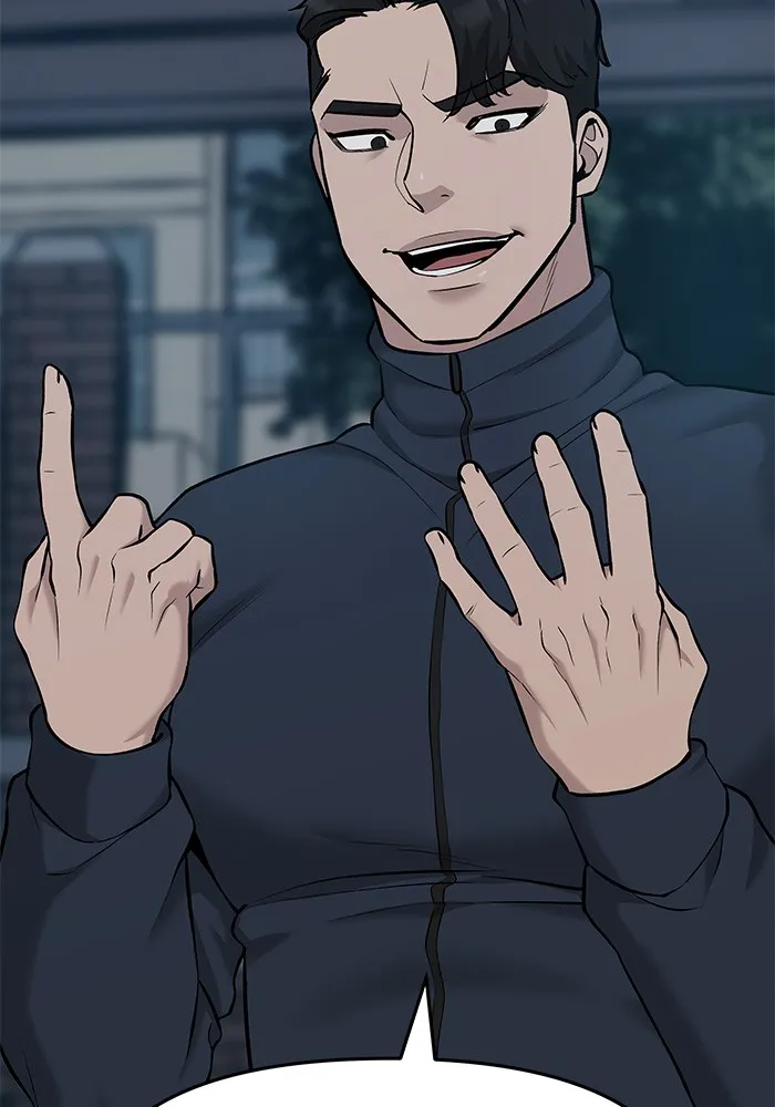 เลวฟาดเลว ตอนที่ 23 รูปที่ 91