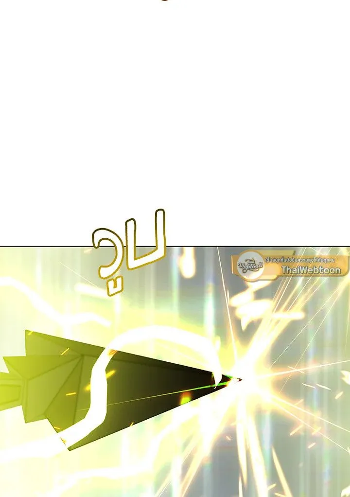 The Max Level Hero Has Returned การกล_บมาของว_รบ_ร_ษเวลต_น ตอนที่ ตอนที่ 181 รูปที่ 51