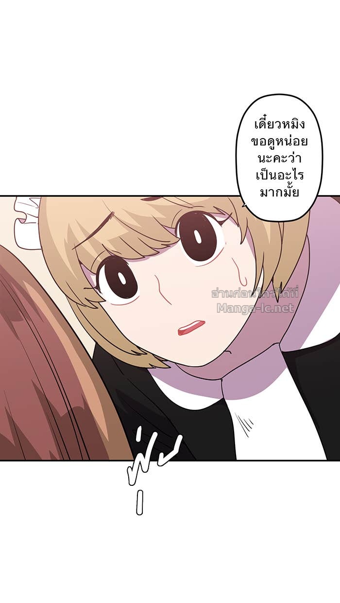 Doujin-Lc- อ่าน โดจิน มังฮวา เกาหลี ญี่ปุ่น จีน แปลไทย Take My Money รักนี้...มีเปย์ ตอนที่ 1 2 3 4 5 6 7 8 9 10 11 12 13 14 ฟรี ไม่มีโฆษณา อ่าน โดจิน Manhwa เกาหลี ญี่ปุ่น จีน เรามีครบ คัดมาให้เน้นๆ โดจิน 18+ รับประกันความฟินโดย Doujin Lc