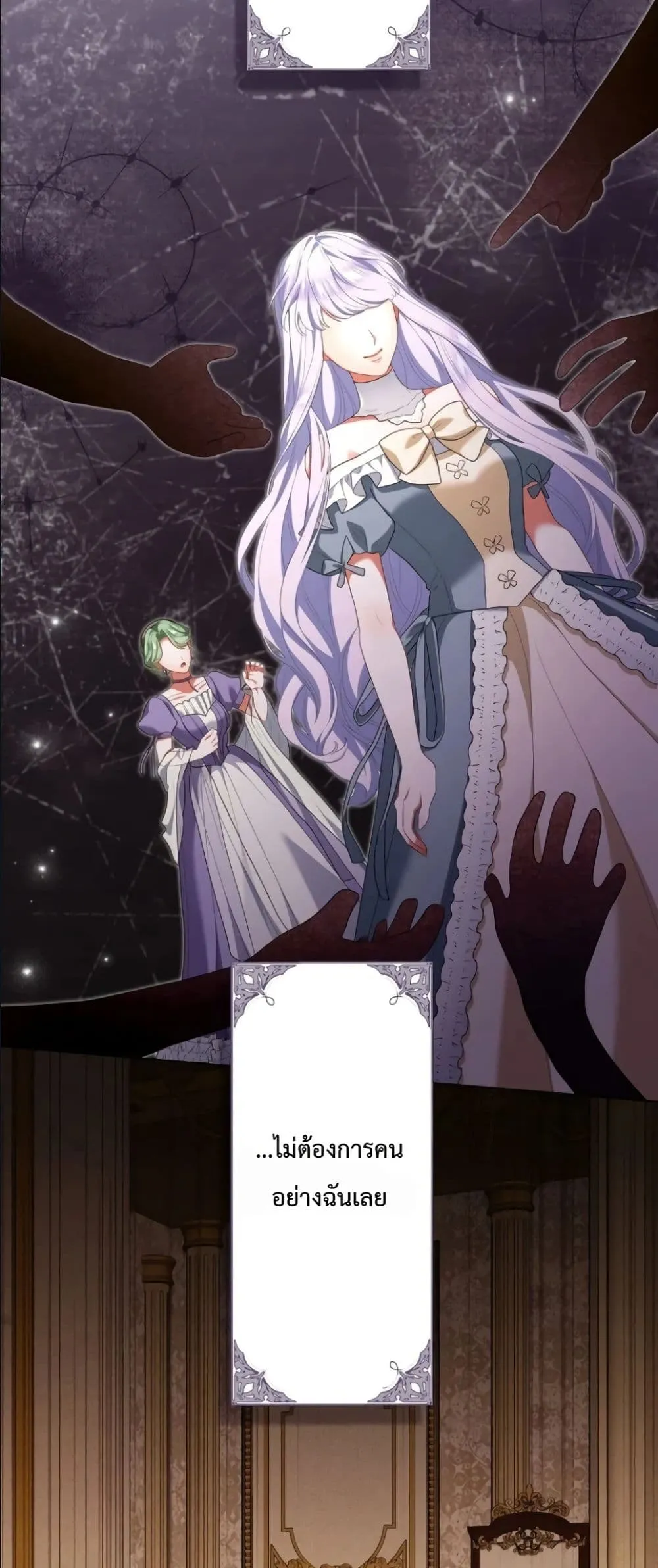 Manga-lc-com อ่านมังงะ อ่านการ์ตูน ออนไลน์ ฟรี Behold The Perfect Villainess ตอนที่ 1 2 3 4 5 6 7 8 9 10 11 12 13 14 ฟรี ไม่มีโฆษณา Manga-lc - อ่าน มังงะ อ่าน การ์ตูน ออนไลน์ อ่านมังงะ ฟรี