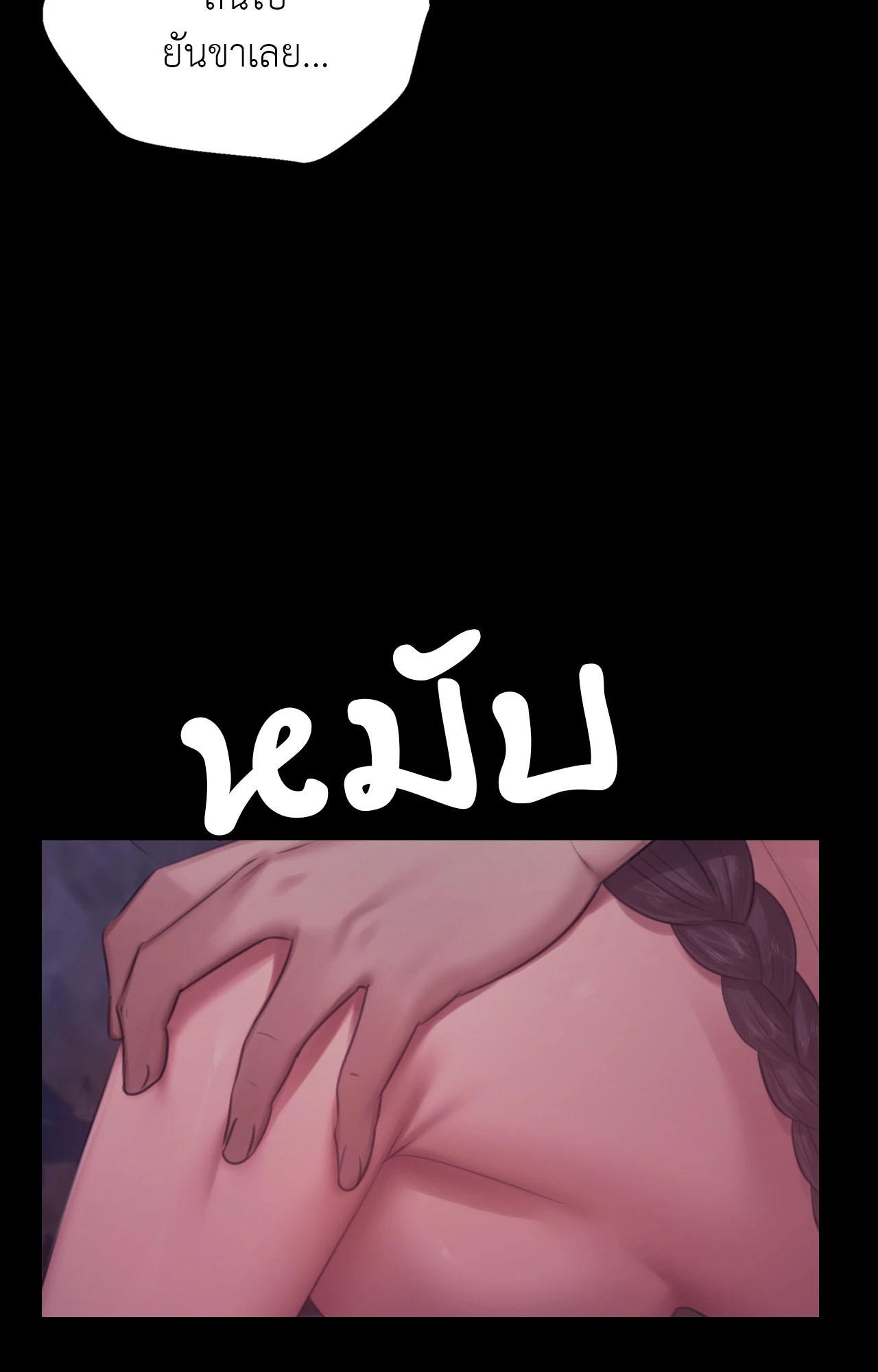 Doujin-Lc- อ่าน โดจิน มังฮวา เกาหลี ญี่ปุ่น จีน แปลไทย Madam ตอนที่ 1 2 3 4 5 6 7 8 9 10 11 12 13 14 ฟรี ไม่มีโฆษณา อ่าน โดจิน Manhwa เกาหลี ญี่ปุ่น จีน เรามีครบ คัดมาให้เน้นๆ โดจิน 18+ รับประกันความฟินโดย  Doujin Lc