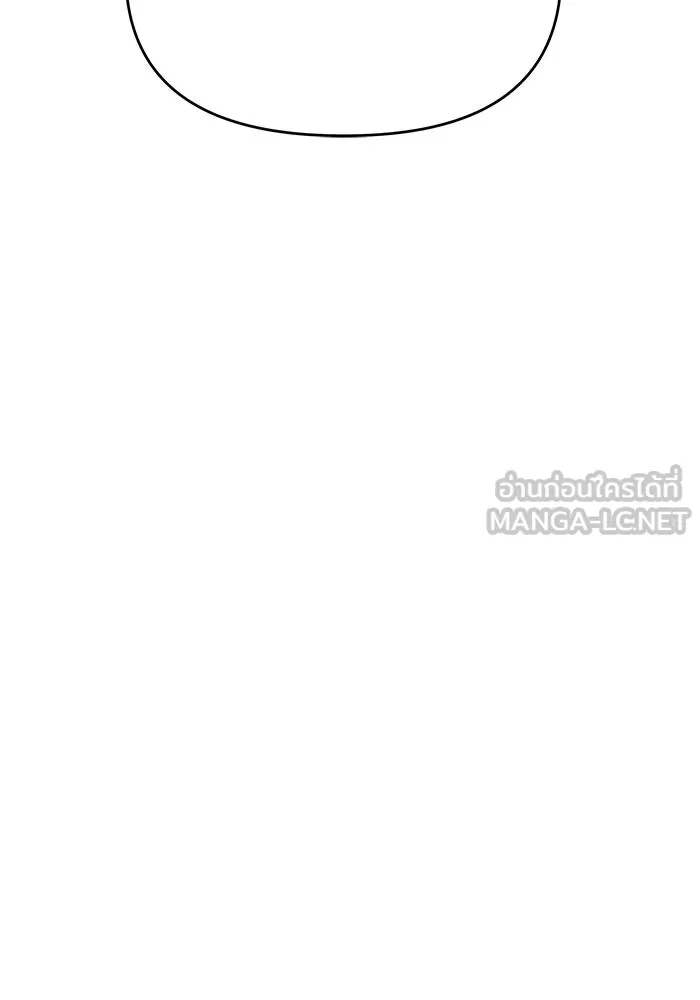 วายร้ายก็อยากมีรัก ตอนที่ 72 รูปที่ 129