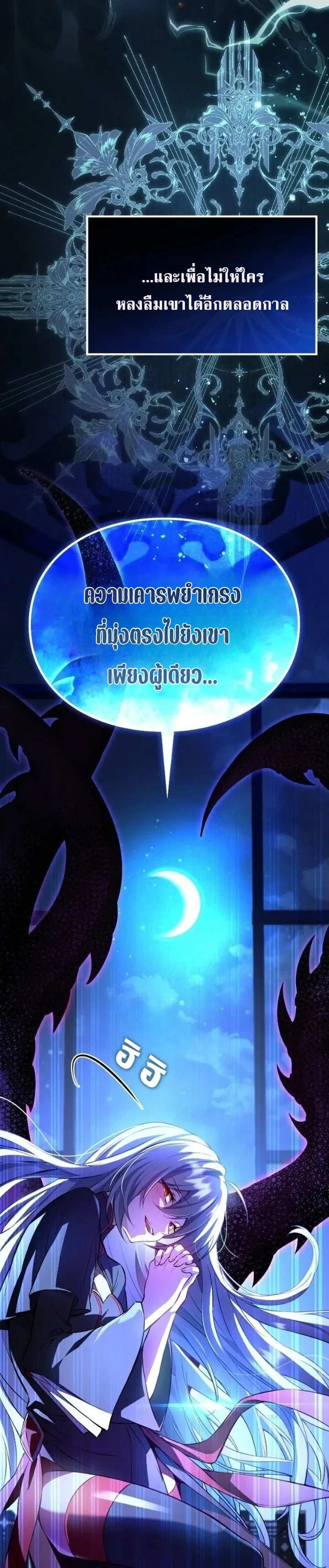 Manga-lc-com อ่านมังงะ อ่านการ์ตูน ออนไลน์ ฟรี Raising Villains the Right Way ฉันกลายเป็นผู้สนับสนุนของเหล่ ตอนที่ 1 2 3 4 5 6 7 8 9 10 11 12 13 14 ฟรี ไม่มีโฆษณา Manga-lc - อ่าน มังงะ อ่าน การ์ตูน ออนไลน์ อ่านมังงะ ฟรี