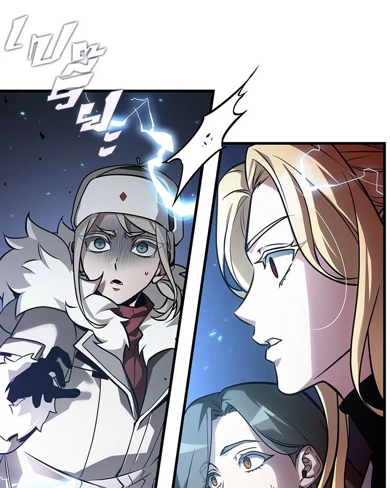 Omniscient Reader อ่านชะตาวันสิ้นโลก ตอนที่ 45 สมาคมนักชิม (1) รูปที่ 119