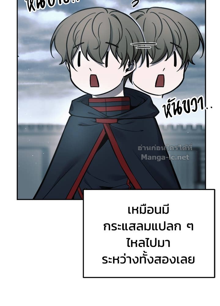 Doujin-Lc- อ่าน โดจิน มังฮวา เกาหลี ญี่ปุ่น จีน แปลไทย ผู้พิชิตเกมป้องกันฐาน ตอนที่ 1 2 3 4 5 6 7 8 9 10 11 12 13 14 ฟรี ไม่มีโฆษณา อ่าน โดจิน Manhwa เกาหลี ญี่ปุ่น จีน เรามีครบ คัดมาให้เน้นๆ โดจิน 18+ รับประกันความฟินโดย Doujin Lc