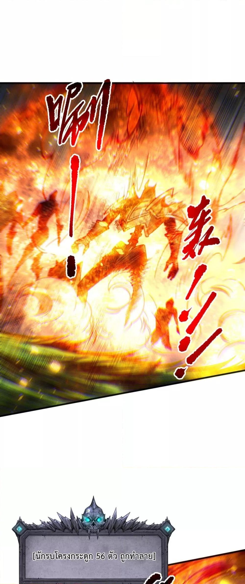 Manga-lc-com อ่านมังงะ อ่านการ์ตูน ออนไลน์ ฟรี NecromancerKin ตอนที่ 1 2 3 4 5 6 7 8 9 10 11 12 13 14 ฟรี ไม่มีโฆษณา Manga-lc - อ่าน มังงะ อ่าน การ์ตูน ออนไลน์ อ่านมังงะ ฟรี