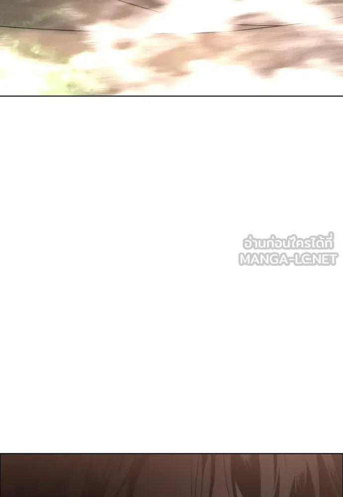 JAKDU ตอนที่ 4 รูปที่ 93