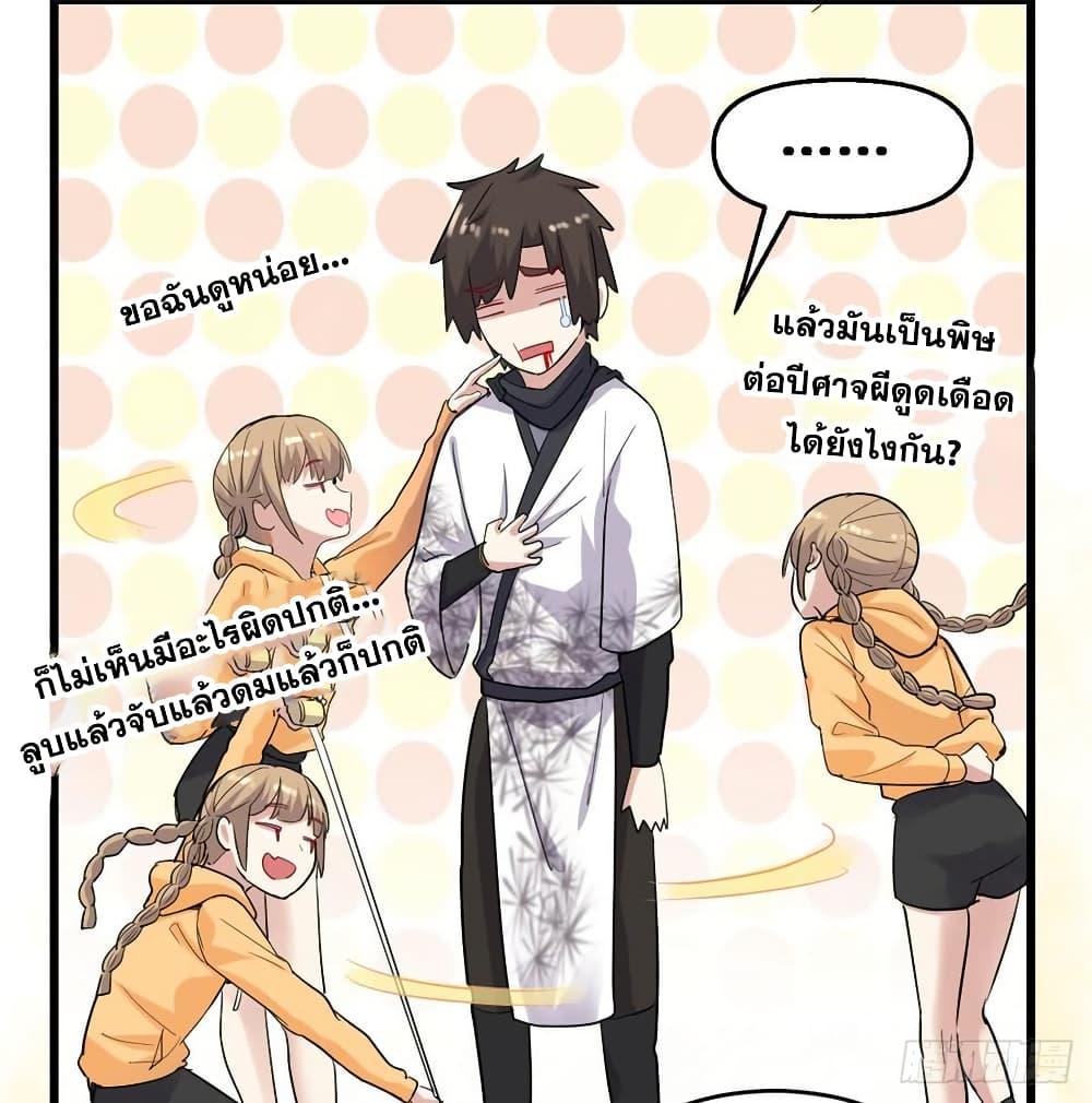 Manga-lc-com อ่านมังงะ อ่านการ์ตูน ออนไลน์ ฟรี God of War System ตอนที่ 1 2 3 4 5 6 7 8 9 10 11 12 13 14 ฟรี ไม่มีโฆษณา Manga-lc - อ่าน มังงะ อ่าน การ์ตูน ออนไลน์ อ่านมังงะ ฟรี