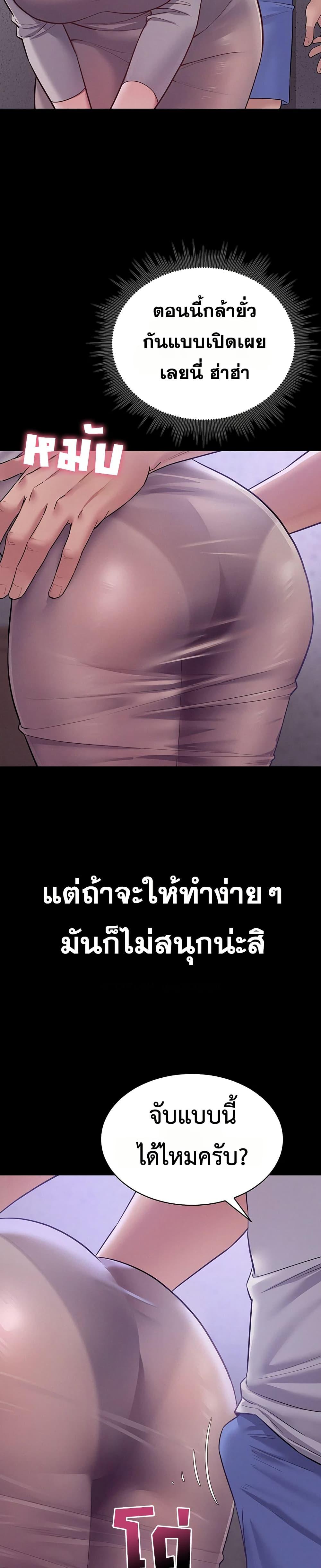 Doujin-Lc- อ่าน โดจิน มังฮวา เกาหลี ญี่ปุ่น จีน แปลไทย Bimil ตอนที่ 1 2 3 4 5 6 7 8 9 10 11 12 13 14 ฟรี ไม่มีโฆษณา อ่าน โดจิน Manhwa เกาหลี ญี่ปุ่น จีน เรามีครบ คัดมาให้เน้นๆ โดจิน 18+ รับประกันความฟินโดย  Doujin Lc