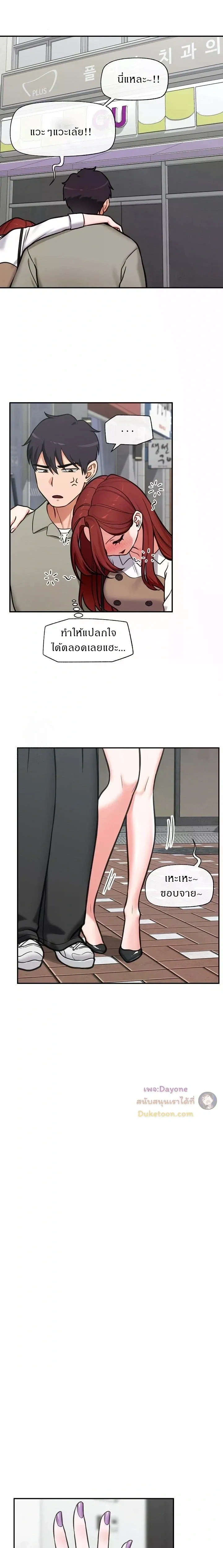 Doujin-Lc- อ่าน โดจิน มังฮวา เกาหลี ญี่ปุ่น จีน แปลไทย Hypnotist Security Guard พลิกชีวิตยามด้วยแอปสะกดเสียว ตอนที่ 1 2 3 4 5 6 7 8 9 10 11 12 13 14 ฟรี ไม่มีโฆษณา อ่าน โดจิน Manhwa เกาหลี ญี่ปุ่น จีน เรามีครบ คัดมาให้เน้นๆ โดจิน 18+ รับประกันความฟินโดย  Doujin Lc