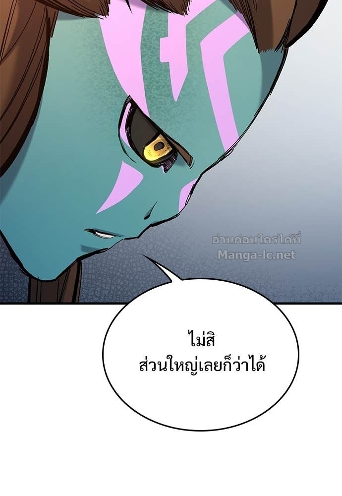 Doujin-Lc- อ่าน โดจิน มังฮวา เกาหลี ญี่ปุ่น จีน แปลไทย อัศวินวันเดียว ตอนที่ 1 2 3 4 5 6 7 8 9 10 11 12 13 14 ฟรี ไม่มีโฆษณา อ่าน โดจิน Manhwa เกาหลี ญี่ปุ่น จีน เรามีครบ คัดมาให้เน้นๆ โดจิน 18+ รับประกันความฟินโดย Doujin Lc