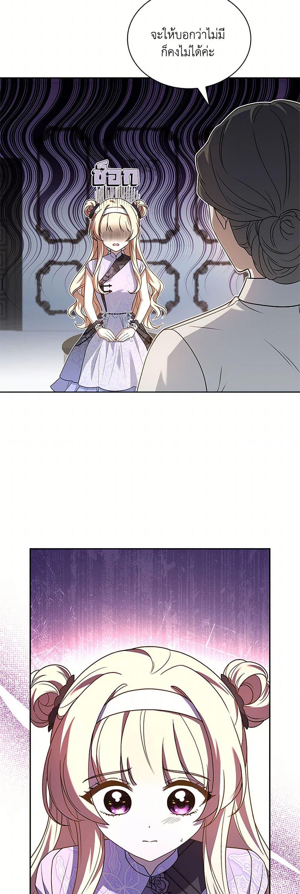 Manga-lc-com อ่านมังงะ อ่านการ์ตูน ออนไลน์ ฟรี Happy Sea World ตอนที่ 1 2 3 4 5 6 7 8 9 10 11 12 13 14 ฟรี ไม่มีโฆษณา Manga-lc - อ่าน มังงะ อ่าน การ์ตูน ออนไลน์ อ่านมังงะ ฟรี