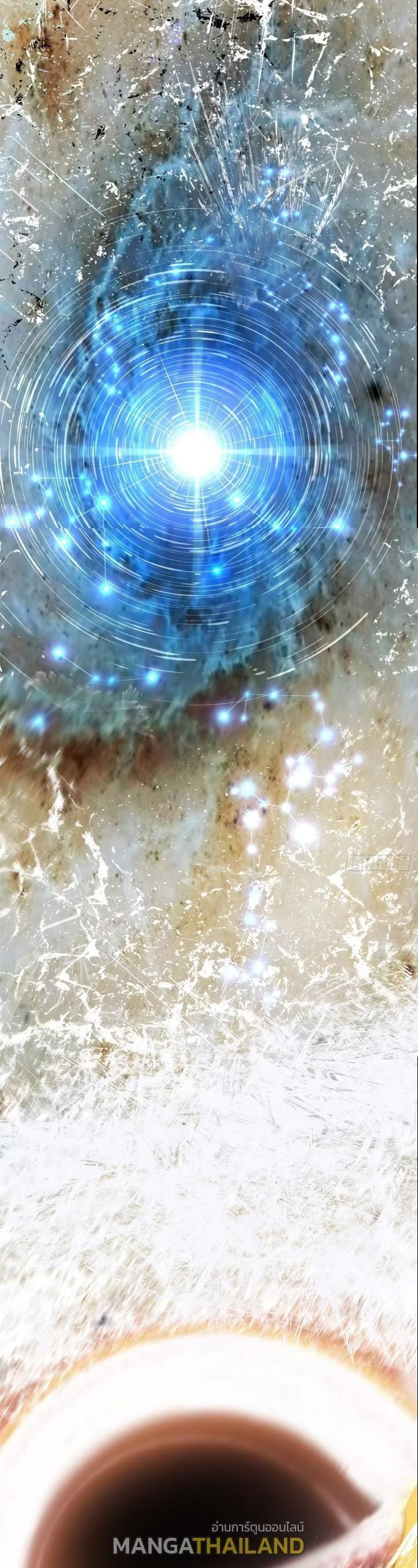 Manga-lc-com อ่านมังงะ อ่านการ์ตูน ออนไลน์ ฟรี Top Tier Providence ตอนที่ 1 2 3 4 5 6 7 8 9 10 11 12 13 14 ฟรี ไม่มีโฆษณา Manga-lc - อ่าน มังงะ อ่าน การ์ตูน ออนไลน์ อ่านมังงะ ฟรี