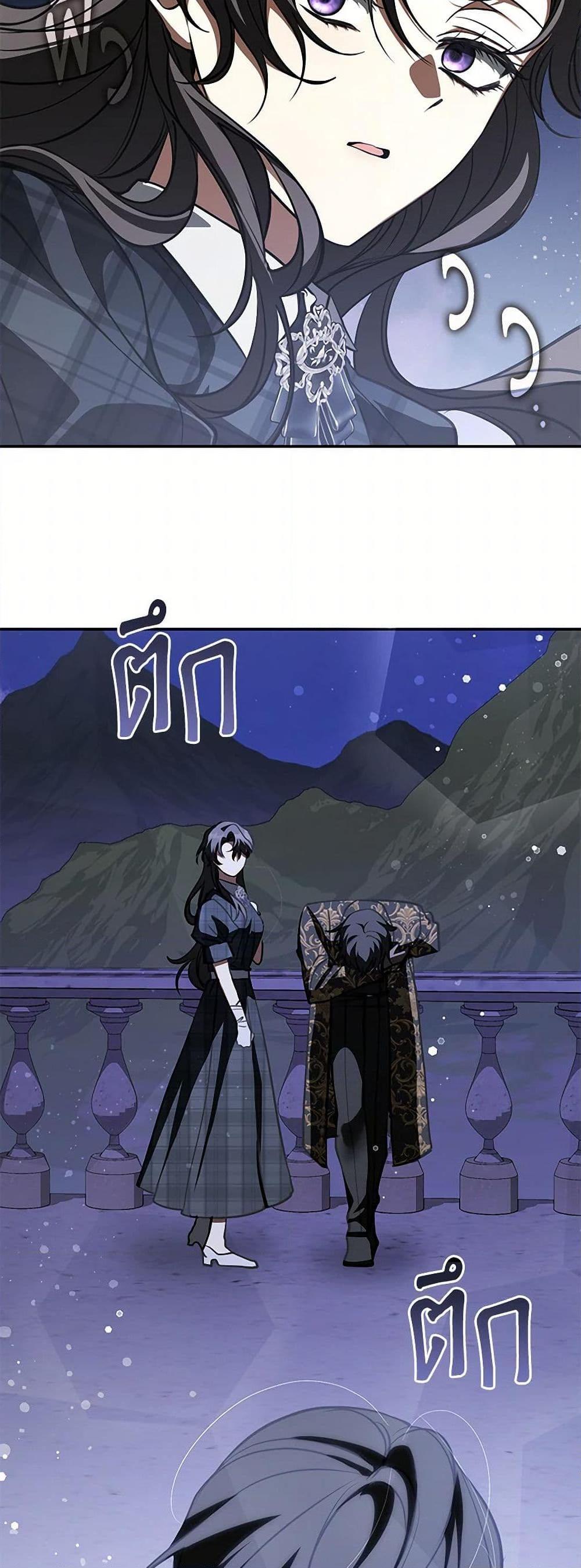 Manga-lc-com อ่านมังงะ อ่านการ์ตูน ออนไลน์ ฟรี I Failed To Throw The Villain Away ตอนที่ 1 2 3 4 5 6 7 8 9 10 11 12 13 14 ฟรี ไม่มีโฆษณา Manga-lc - อ่าน มังงะ อ่าน การ์ตูน ออนไลน์ อ่านมังงะ ฟรี