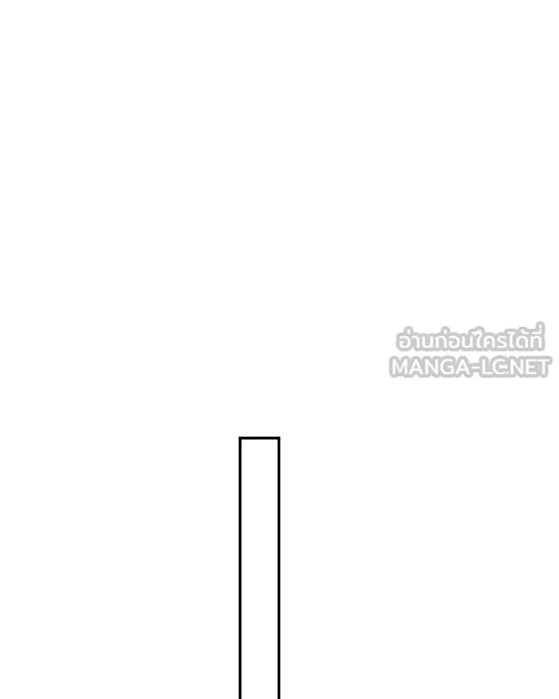 จ้า แม่คนสวย ตอนที่ 27 รูปที่ 138