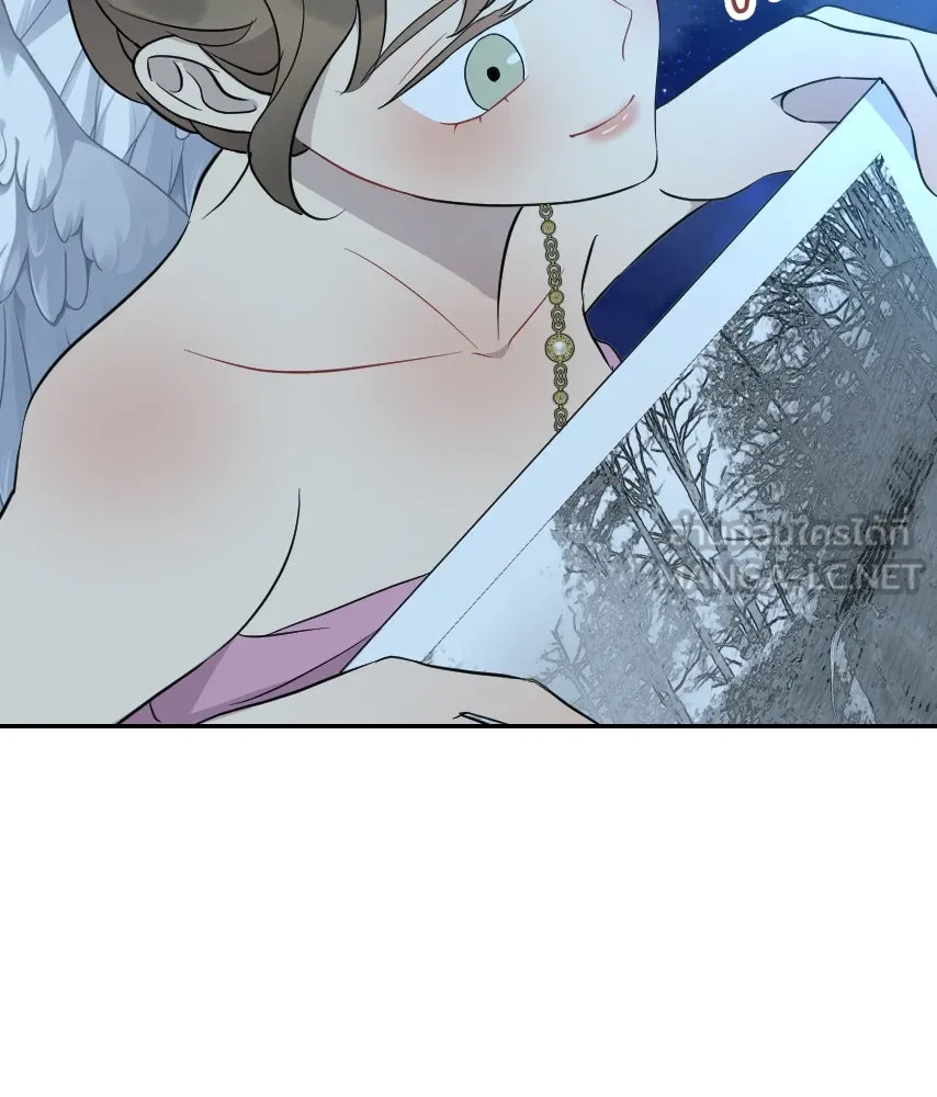 จันทร์เจ้า ตอนที่ ตอนที่ ๕๓  ผิดที่ผิดเวลา รูปที่ 111