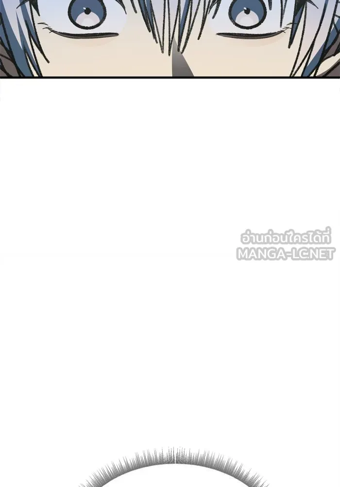 ช่วยเปลี่ยนฉันที ตอนที่ 341. ซีซัน 3 โคดกซู 13 รูปที่ 165