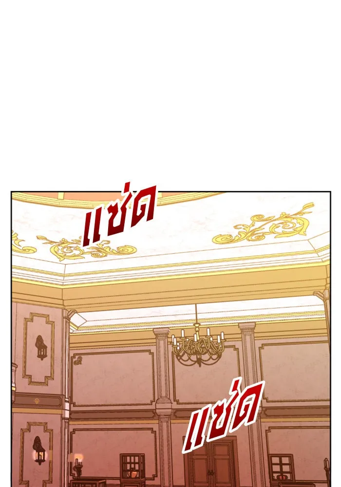 ชิงชีวิตพลิกลิขิตชะตา ตอนที่ 63. เกิดการนองเลือด(2) รูปที่ 74